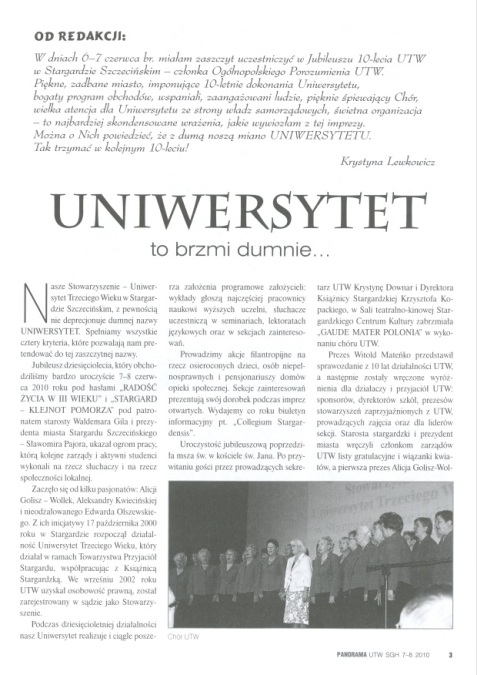 Pan._str._1 Pan._str._1